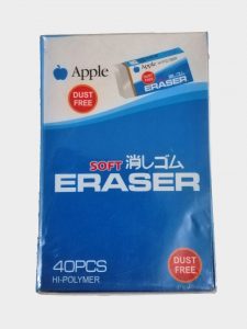 Eraser Set Apple Dust Free