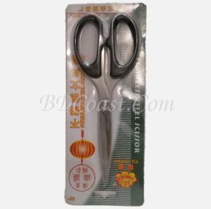 Stainless Steel Scissors - Affordable scissors price in Bangladesh