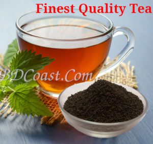Black Tea Premium Quality 200g