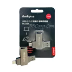 Affordable Pendrive Price In Bangladesh