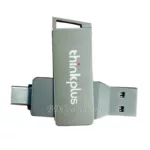 Affordable Pendrive Price In Bangladesh
